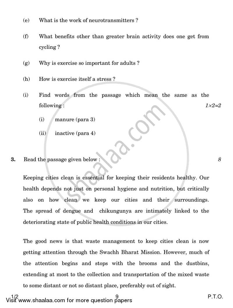 English Core 2017-2018 - CBSE 12th - Class 12 - CBSE (Central Board of Secondary Education) question paper with PDF download