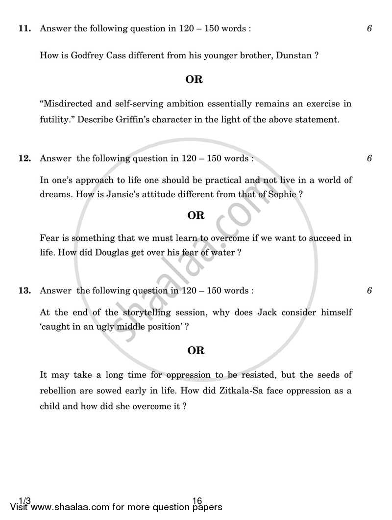 English Core 2017-2018 - CBSE 12th - Class 12 - CBSE (Central Board of Secondary Education) question paper with PDF download