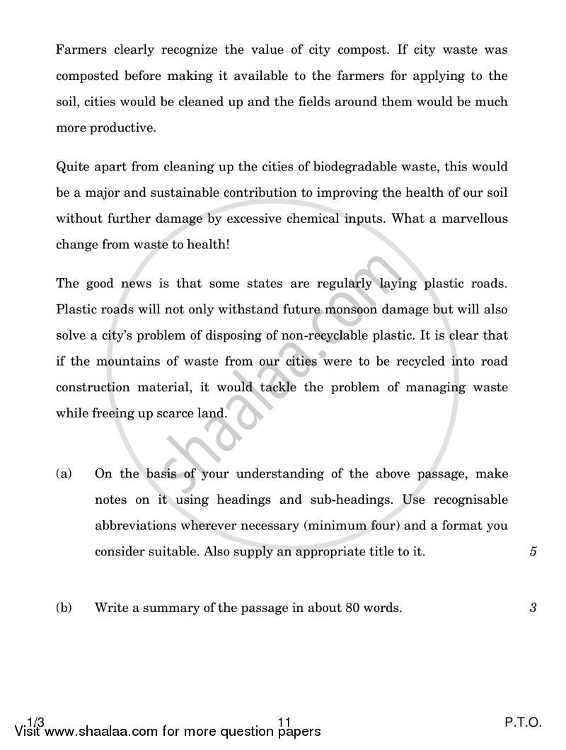 English Core 2017-2018 - CBSE 12th - Class 12 - CBSE (Central Board of Secondary Education) question paper with PDF download