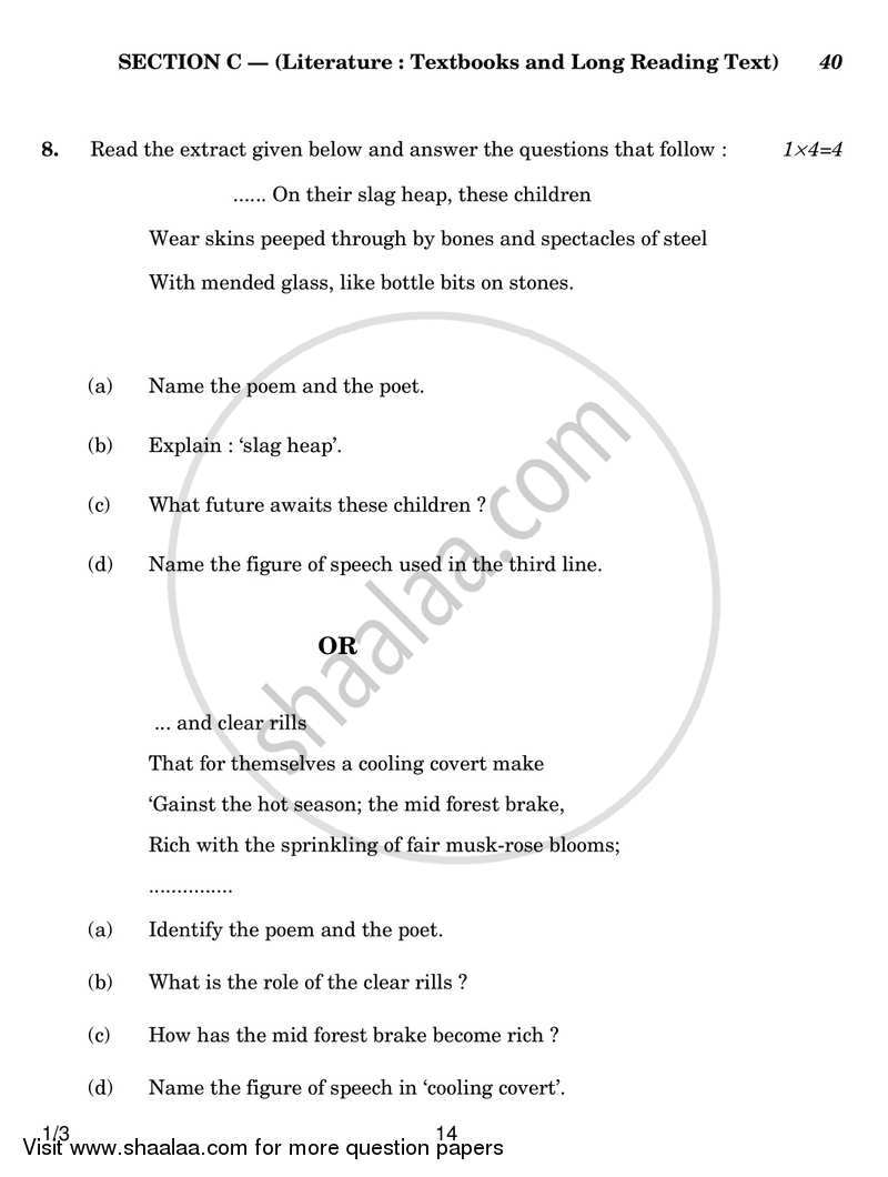 English Core 2017-2018 - CBSE 12th - Class 12 - CBSE (Central Board of Secondary Education) question paper with PDF download