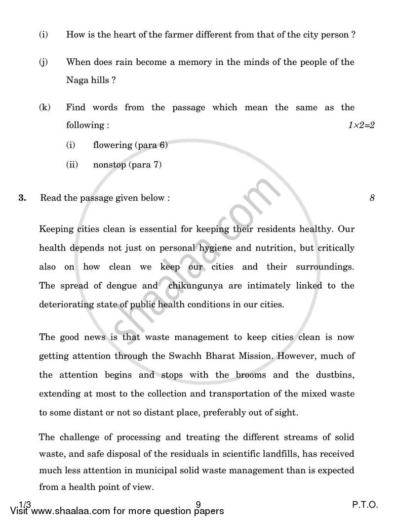 English Core 2017-2018 - CBSE 12th - Class 12 - CBSE (Central Board of Secondary Education) question paper with PDF download