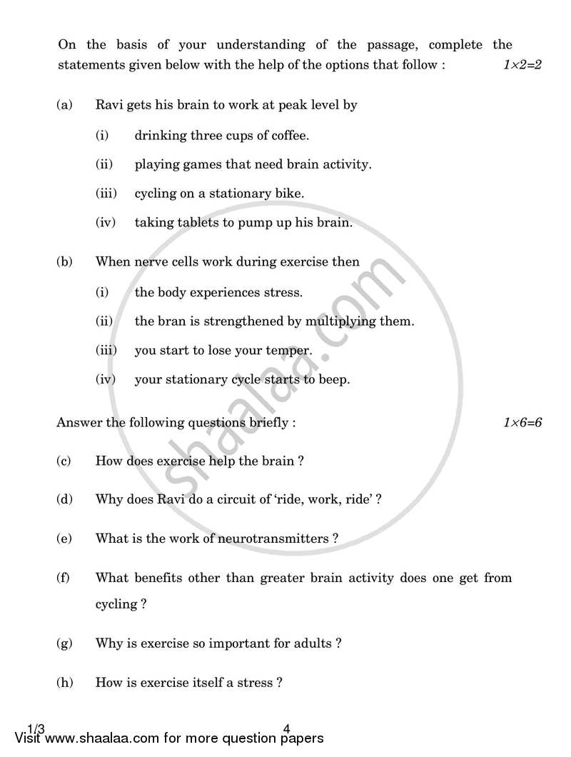 English Core 2017-2018 - CBSE 12th - Class 12 - CBSE (Central Board of Secondary Education) question paper with PDF download