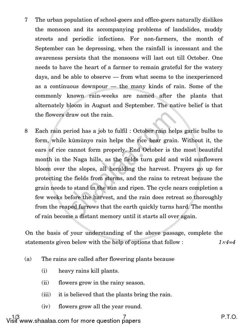 English Core 2017-2018 - CBSE 12th - Class 12 - CBSE (Central Board of Secondary Education) question paper with PDF download