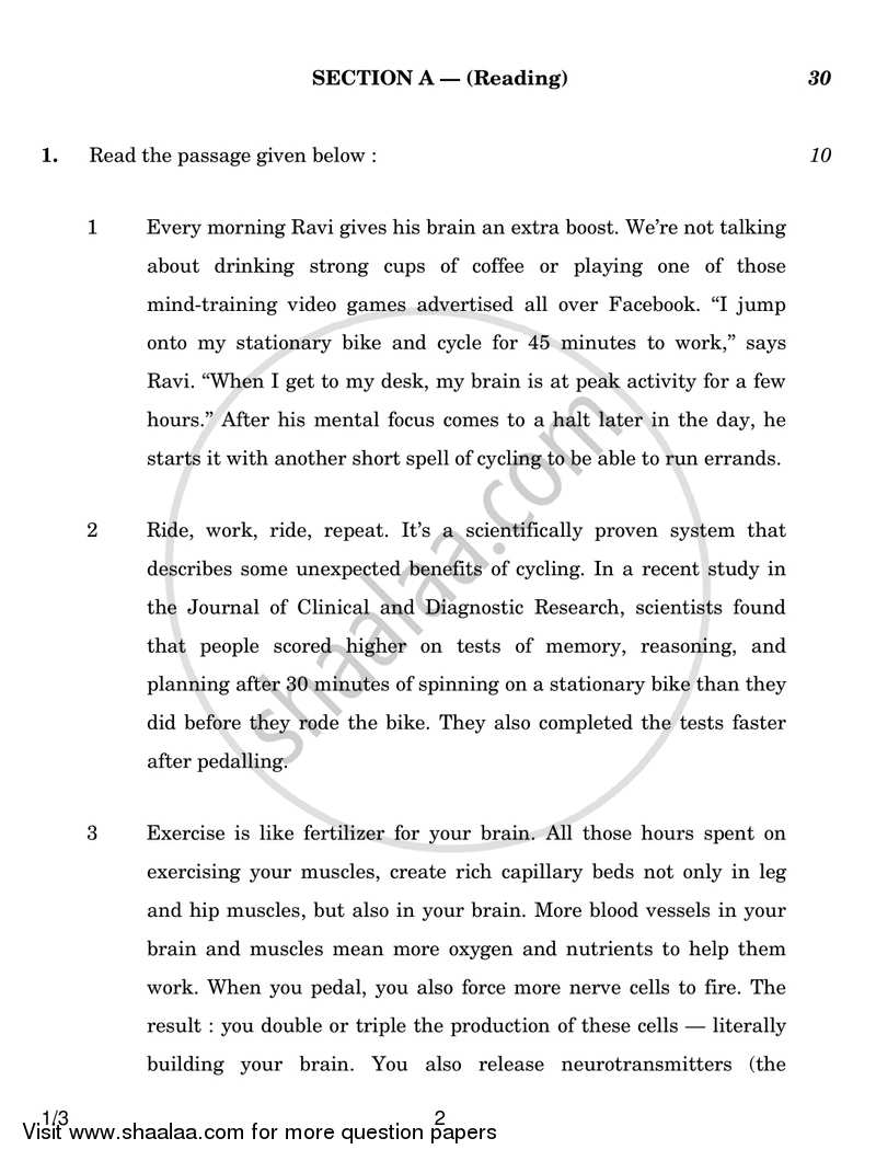 English Core 2017-2018 - CBSE 12th - Class 12 - CBSE (Central Board of Secondary Education) question paper with PDF download