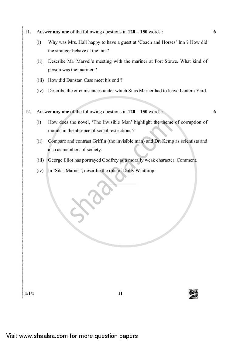 English Core 2018-2019 - CBSE 12th - Class 12 - CBSE (Central Board of Secondary Education) question paper with PDF download