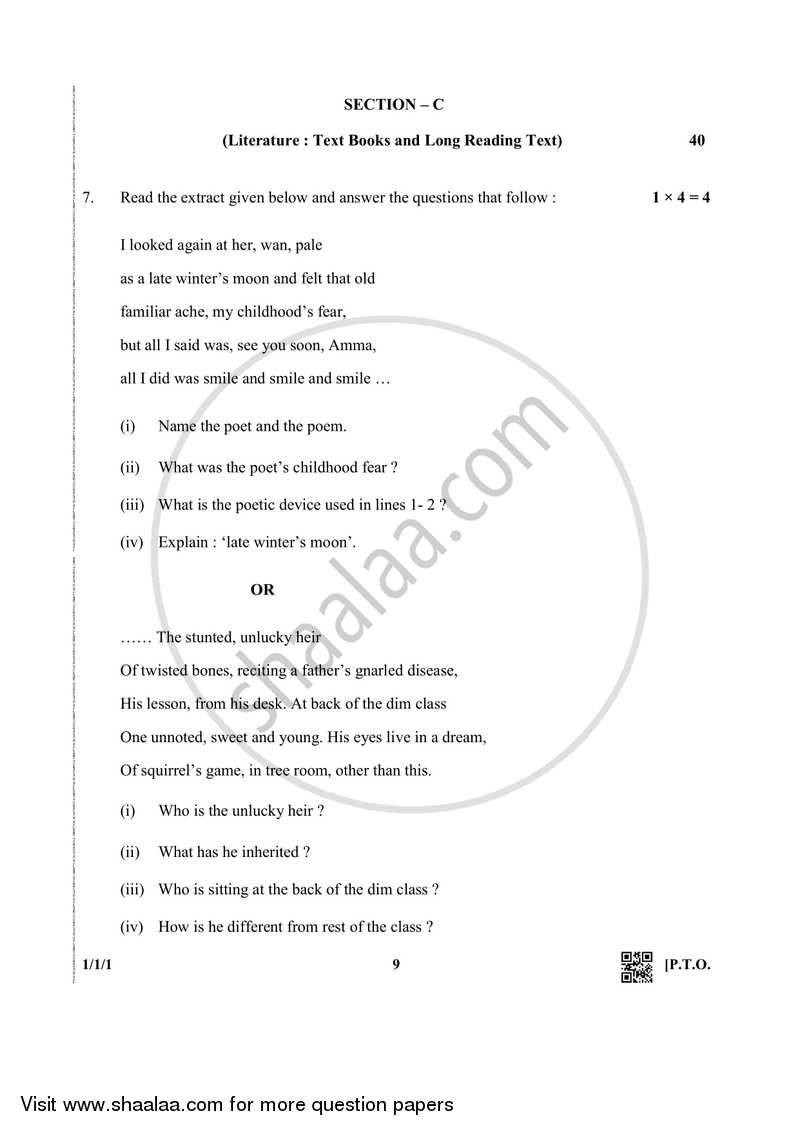 English Core 2018-2019 - CBSE 12th - Class 12 - CBSE (Central Board of Secondary Education) question paper with PDF download