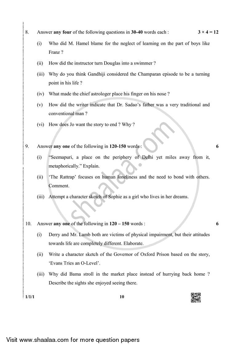 English Core 2018-2019 - CBSE 12th - Class 12 - CBSE (Central Board of Secondary Education) question paper with PDF download