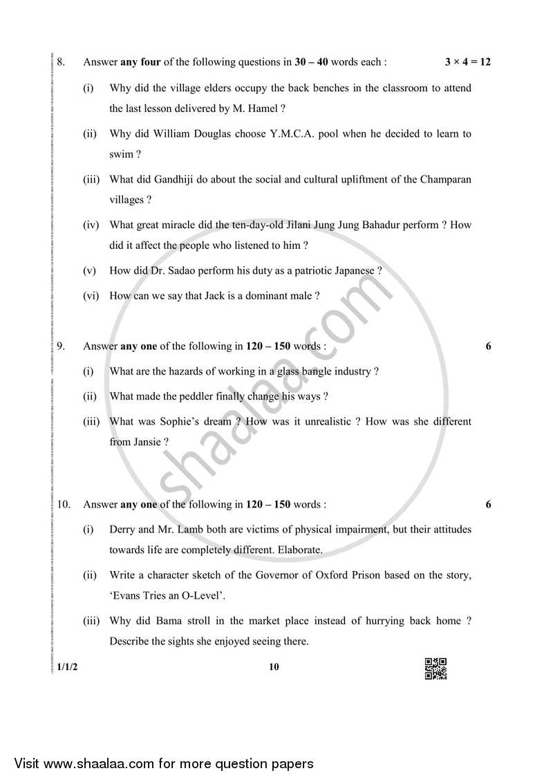 English Core 2018-2019 - CBSE 12th - Class 12 - CBSE (Central Board of Secondary Education) question paper with PDF download