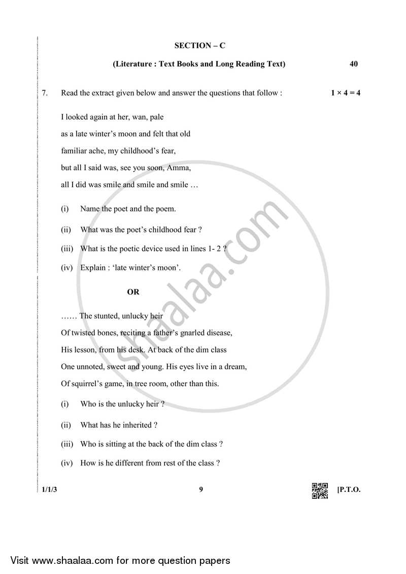 English Core 2018-2019 - CBSE 12th - Class 12 - CBSE (Central Board of Secondary Education) question paper with PDF download