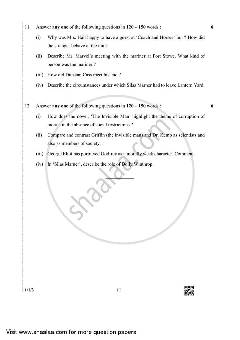 English Core 2018-2019 - CBSE 12th - Class 12 - CBSE (Central Board of Secondary Education) question paper with PDF download