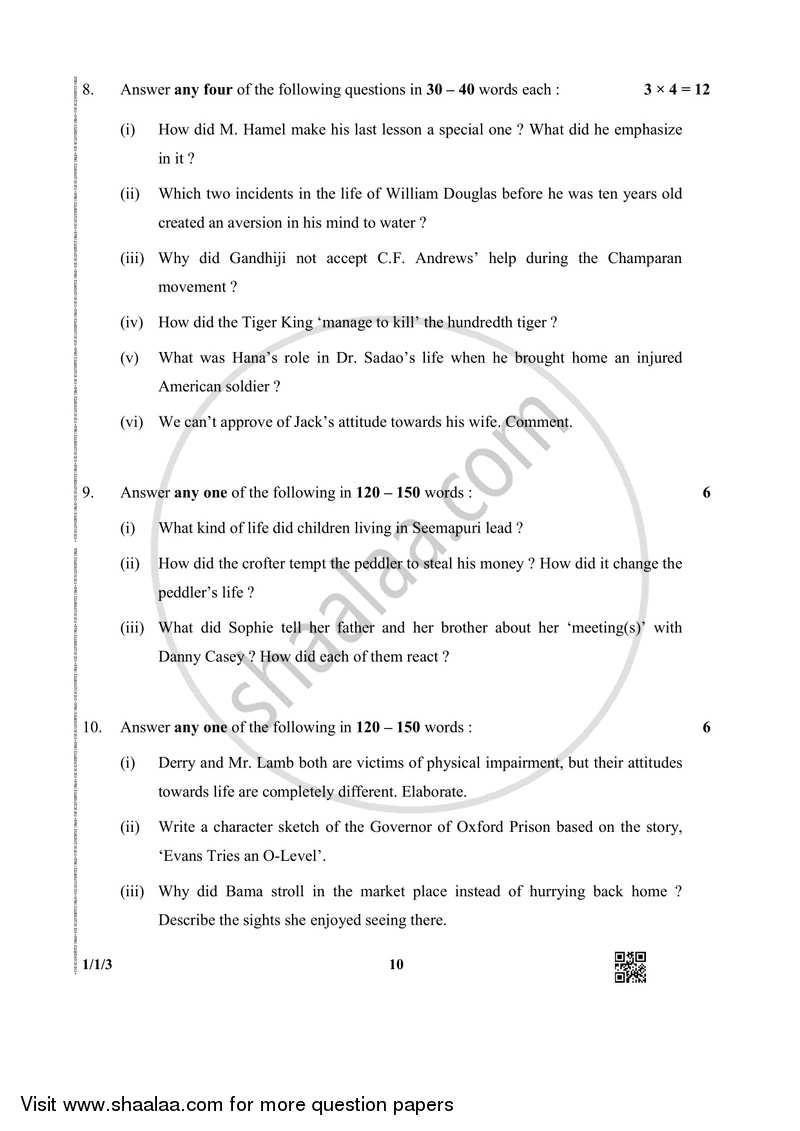 English Core 2018-2019 - CBSE 12th - Class 12 - CBSE (Central Board of Secondary Education) question paper with PDF download