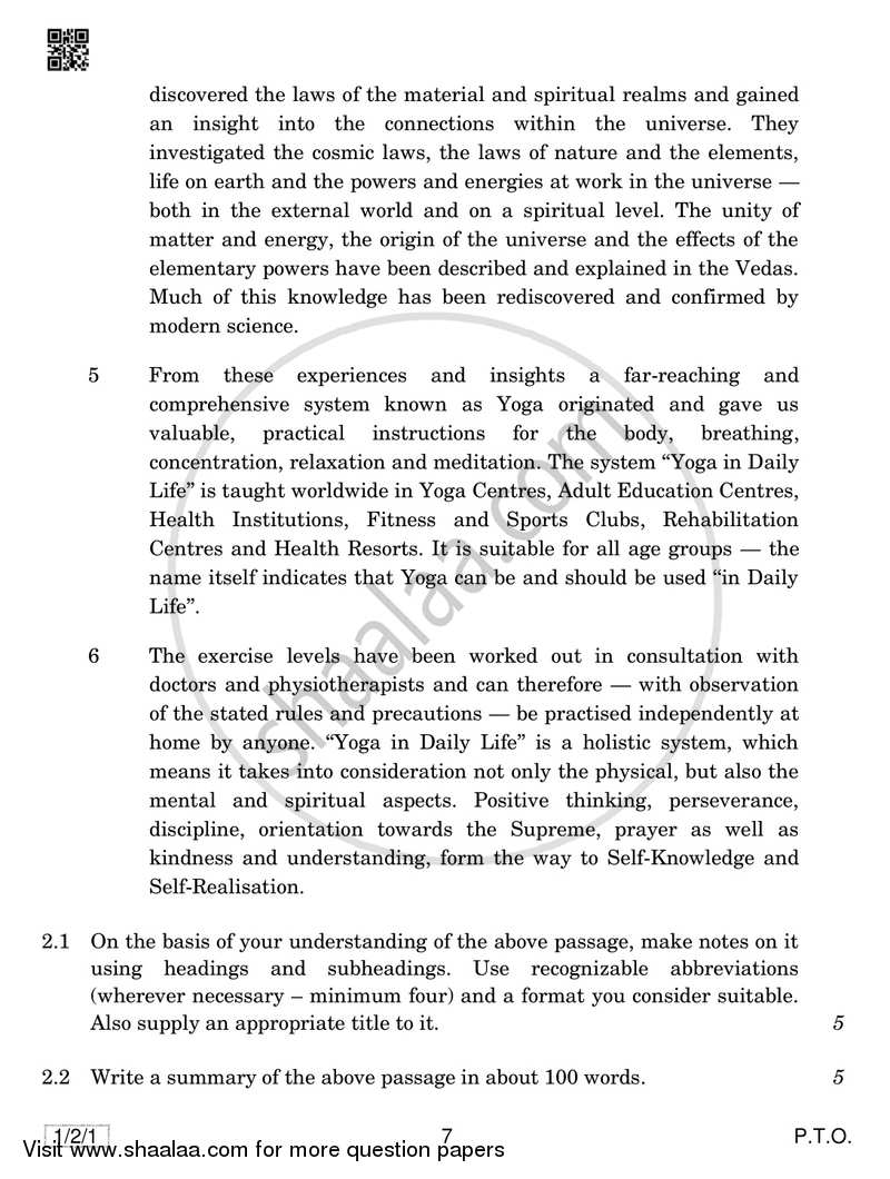 English Core 2018-2019 - CBSE 12th - Class 12 - CBSE (Central Board of Secondary Education) question paper with PDF download