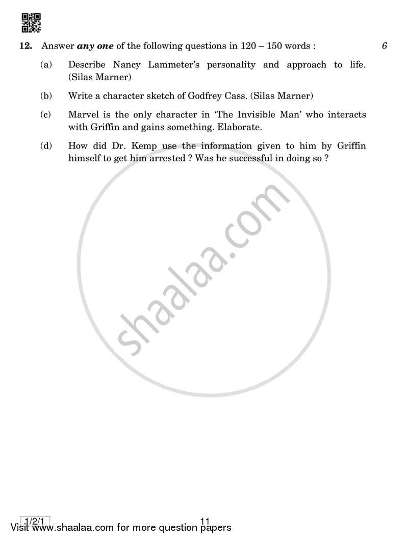 English Core 2018-2019 - CBSE 12th - Class 12 - CBSE (Central Board of Secondary Education) question paper with PDF download