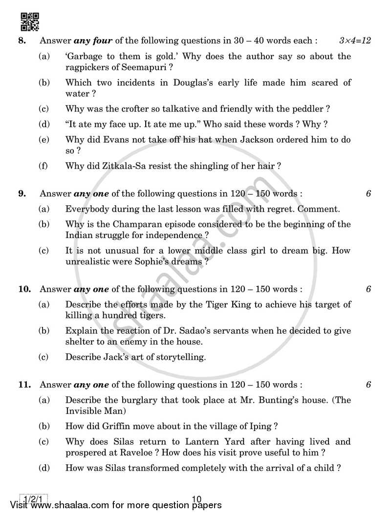 English Core 2018-2019 - CBSE 12th - Class 12 - CBSE (Central Board of Secondary Education) question paper with PDF download