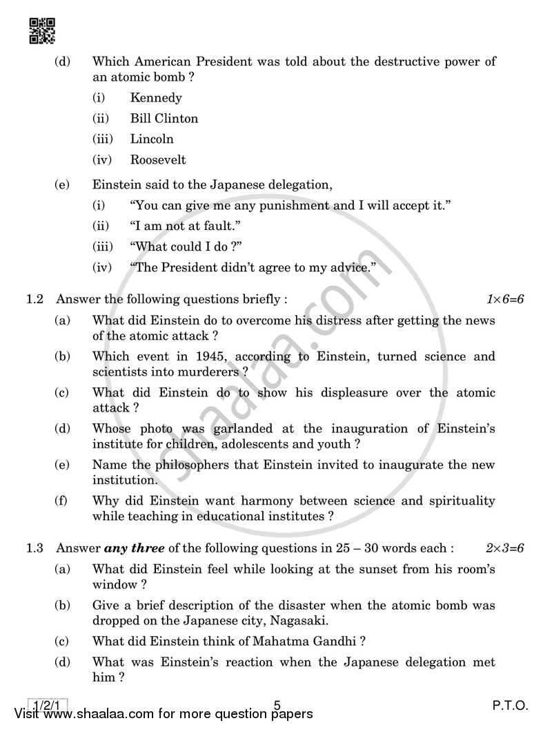 English Core 2018-2019 - CBSE 12th - Class 12 - CBSE (Central Board of Secondary Education) question paper with PDF download
