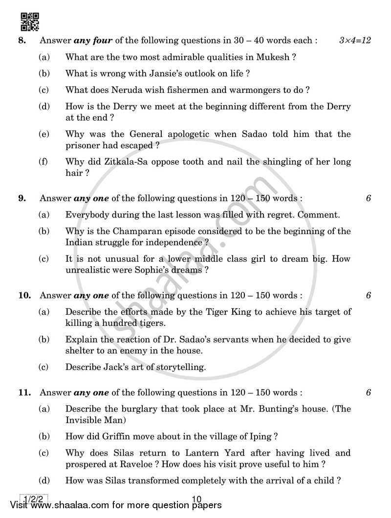 English Core 2018-2019 - CBSE 12th - Class 12 - CBSE (Central Board of Secondary Education) question paper with PDF download
