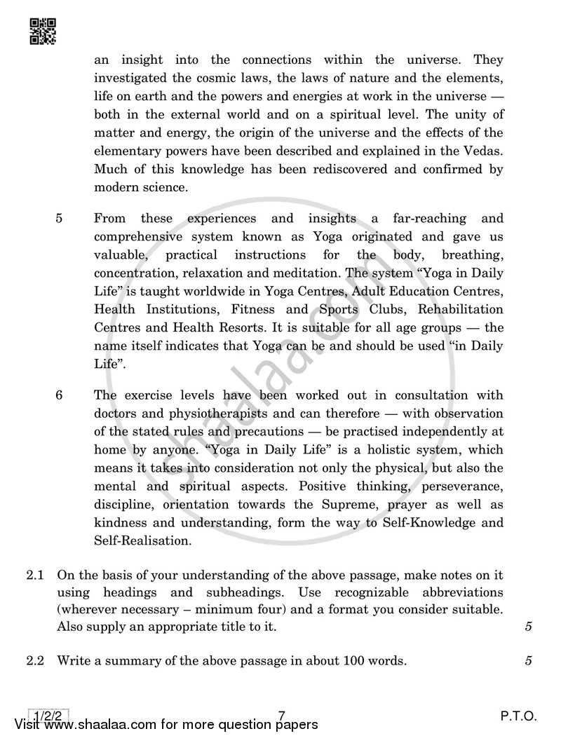 English Core 2018-2019 - CBSE 12th - Class 12 - CBSE (Central Board of Secondary Education) question paper with PDF download