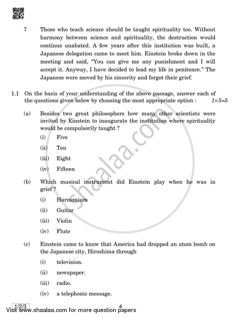 English Core 2018-2019 - CBSE 12th - Class 12 - CBSE (Central Board of Secondary Education) question paper with PDF download