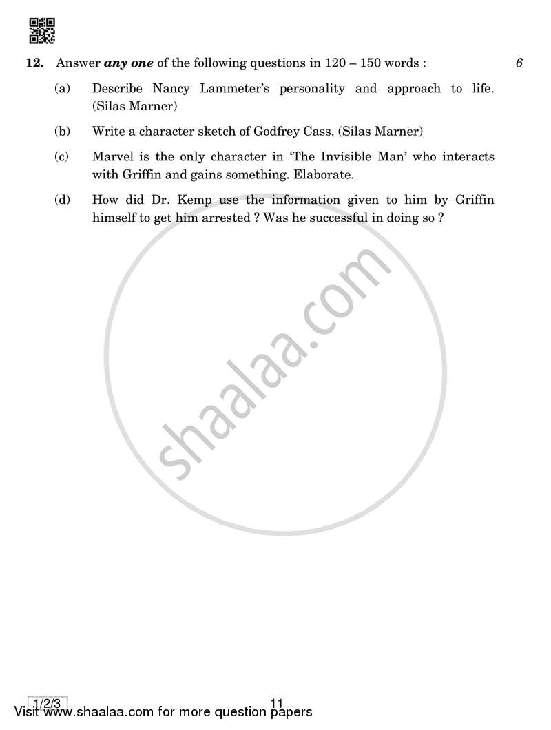 English Core 2018-2019 - CBSE 12th - Class 12 - CBSE (Central Board of Secondary Education) question paper with PDF download