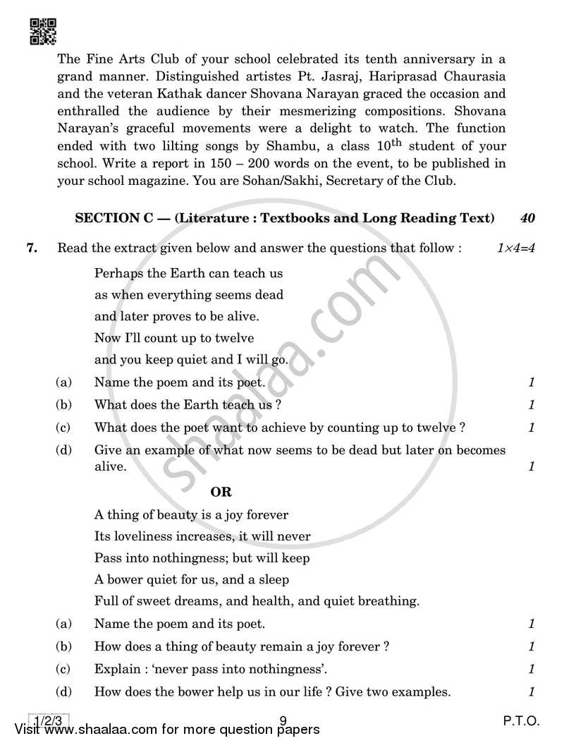 English Core 2018-2019 - CBSE 12th - Class 12 - CBSE (Central Board of Secondary Education) question paper with PDF download