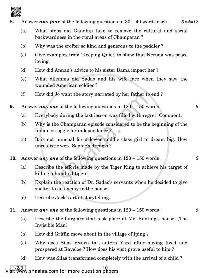 English Core 2018-2019 - CBSE 12th - Class 12 - CBSE (Central Board of Secondary Education) question paper with PDF download