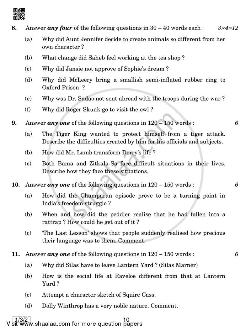 English Core 2018-2019 - CBSE 12th - Class 12 - CBSE (Central Board of Secondary Education) question paper with PDF download