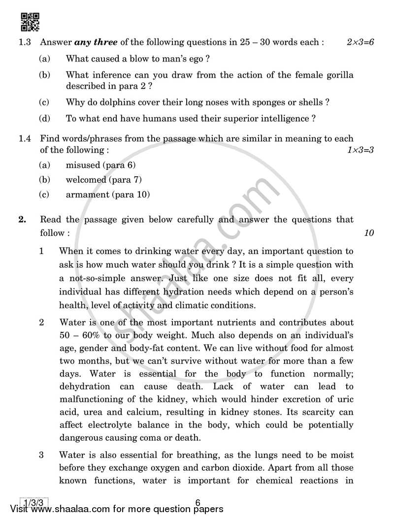 English Core 2018-2019 - CBSE 12th - Class 12 - CBSE (Central Board of Secondary Education) question paper with PDF download