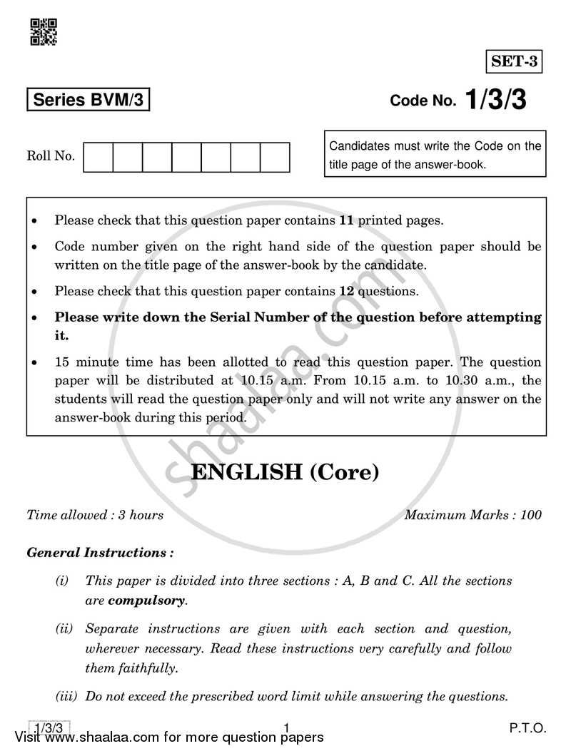 English Core 2018-2019 - CBSE 12th - Class 12 - CBSE (Central Board of Secondary Education) question paper with PDF download