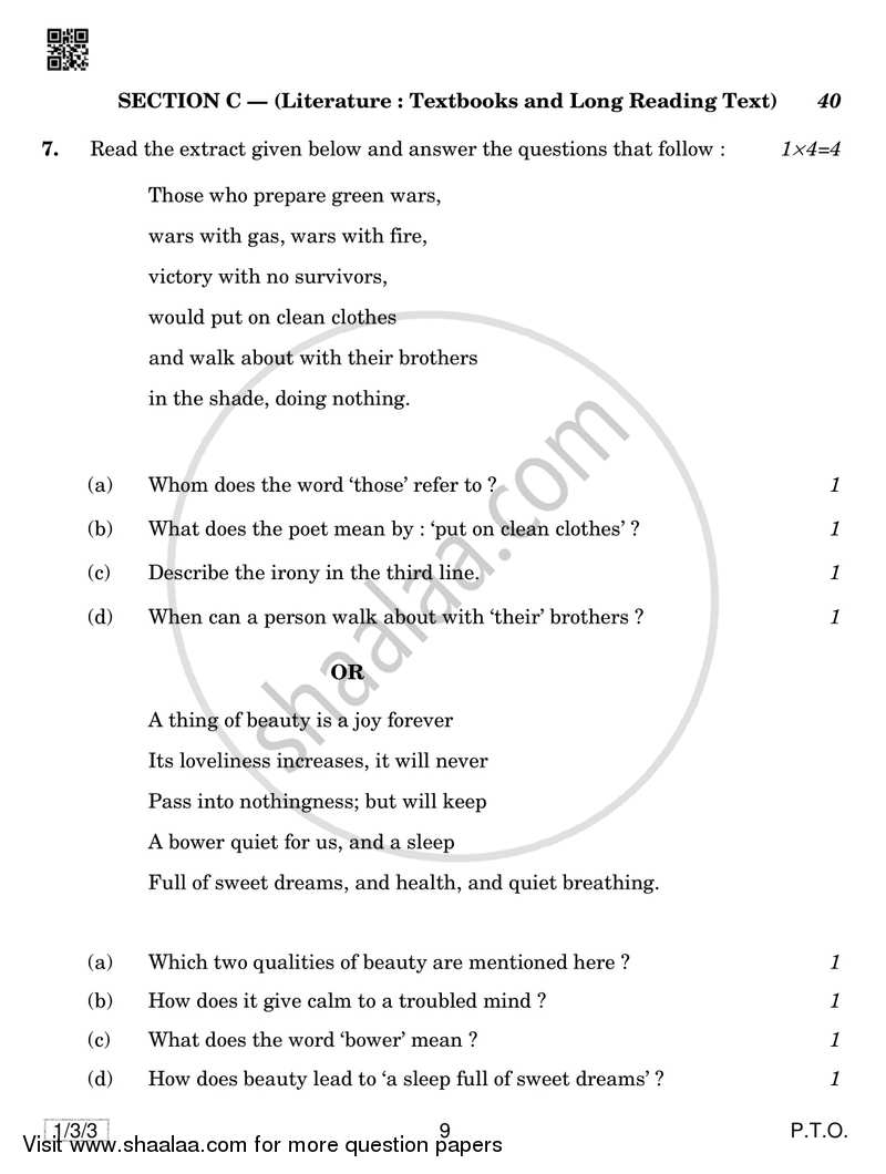 English Core 2018-2019 - CBSE 12th - Class 12 - CBSE (Central Board of Secondary Education) question paper with PDF download