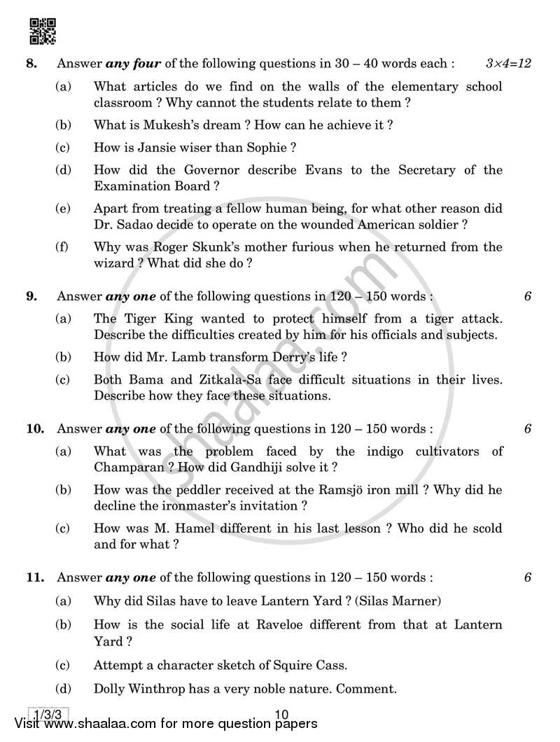 English Core 2018-2019 - CBSE 12th - Class 12 - CBSE (Central Board of Secondary Education) question paper with PDF download