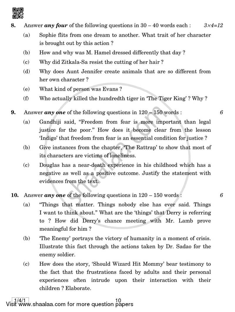 English Core 2018-2019 - CBSE 12th - Class 12 - CBSE (Central Board of Secondary Education) question paper with PDF download