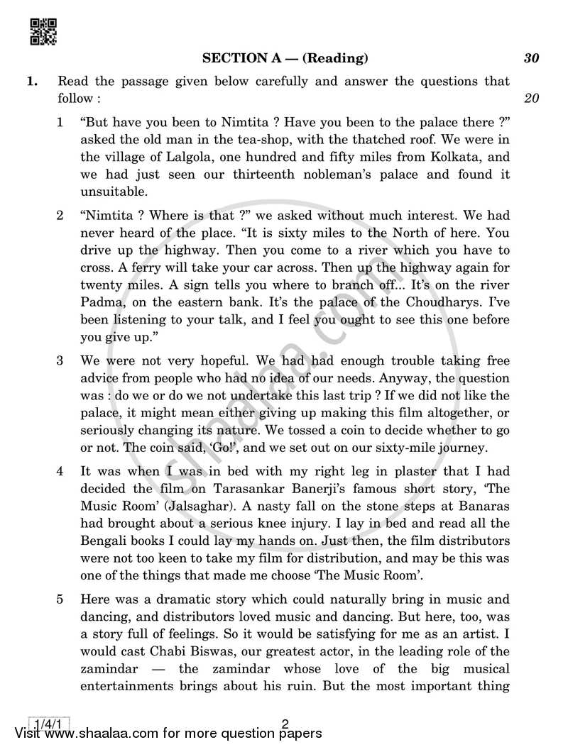 English Core 2018-2019 - CBSE 12th - Class 12 - CBSE (Central Board of Secondary Education) question paper with PDF download