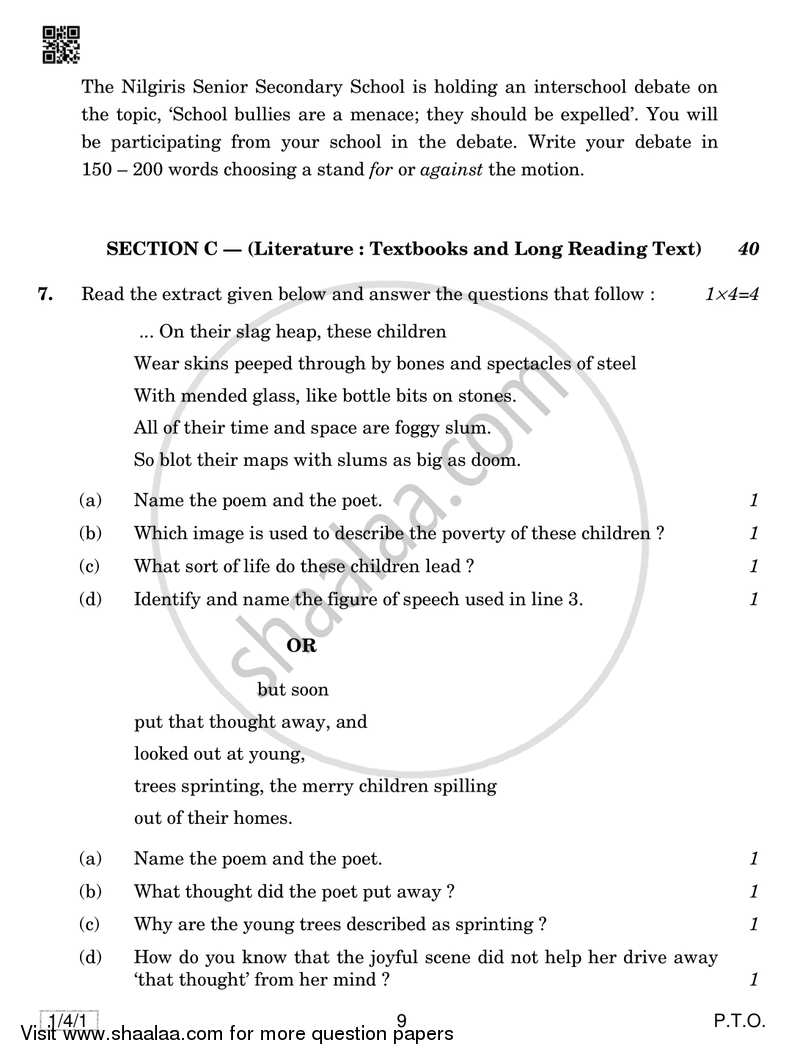 English Core 2018-2019 - CBSE 12th - Class 12 - CBSE (Central Board of Secondary Education) question paper with PDF download