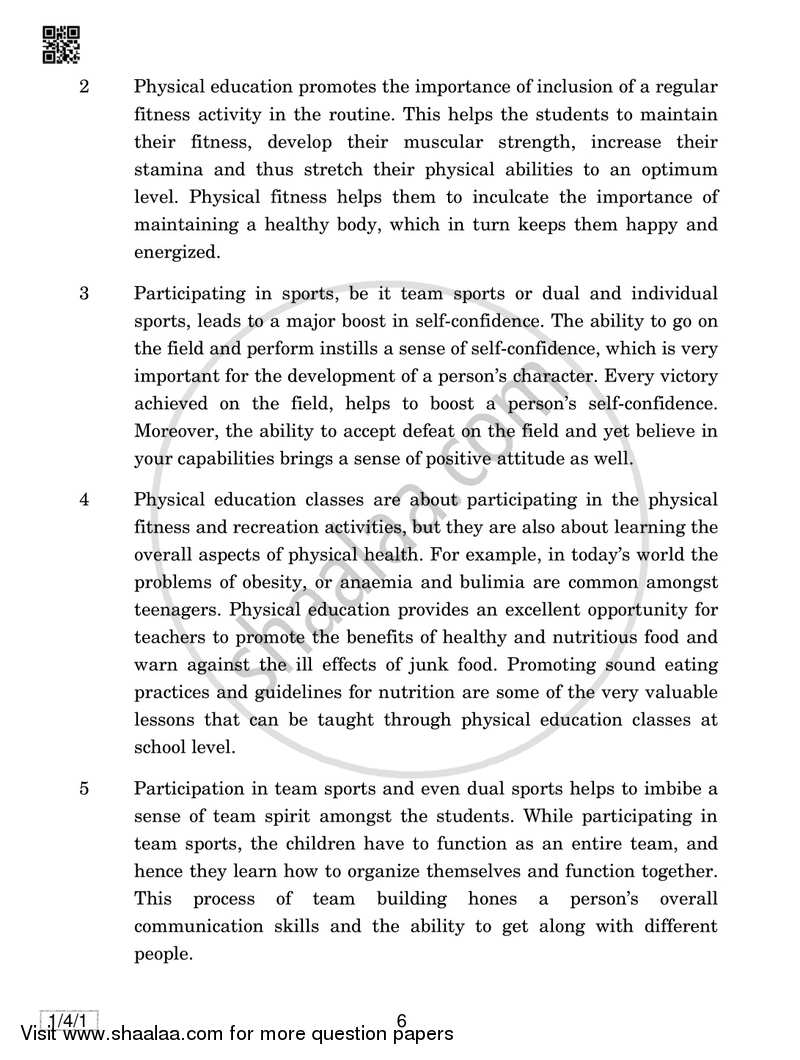 English Core 2018-2019 - CBSE 12th - Class 12 - CBSE (Central Board of Secondary Education) question paper with PDF download