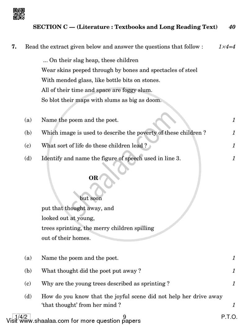 English Core 2018-2019 - CBSE 12th - Class 12 - CBSE (Central Board of Secondary Education) question paper with PDF download