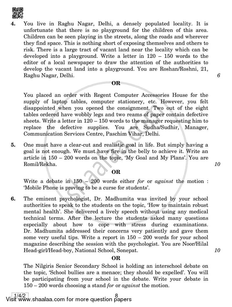 English Core 2018-2019 - CBSE 12th - Class 12 - CBSE (Central Board of Secondary Education) question paper with PDF download