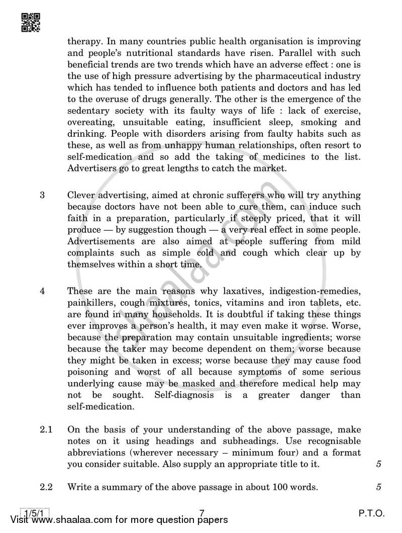 English Core 2018-2019 - CBSE 12th - Class 12 - CBSE (Central Board of Secondary Education) question paper with PDF download