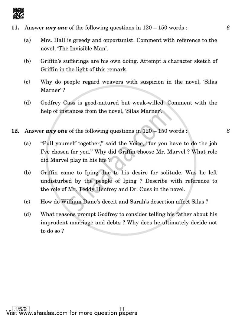 English Core 2018-2019 - CBSE 12th - Class 12 - CBSE (Central Board of Secondary Education) question paper with PDF download