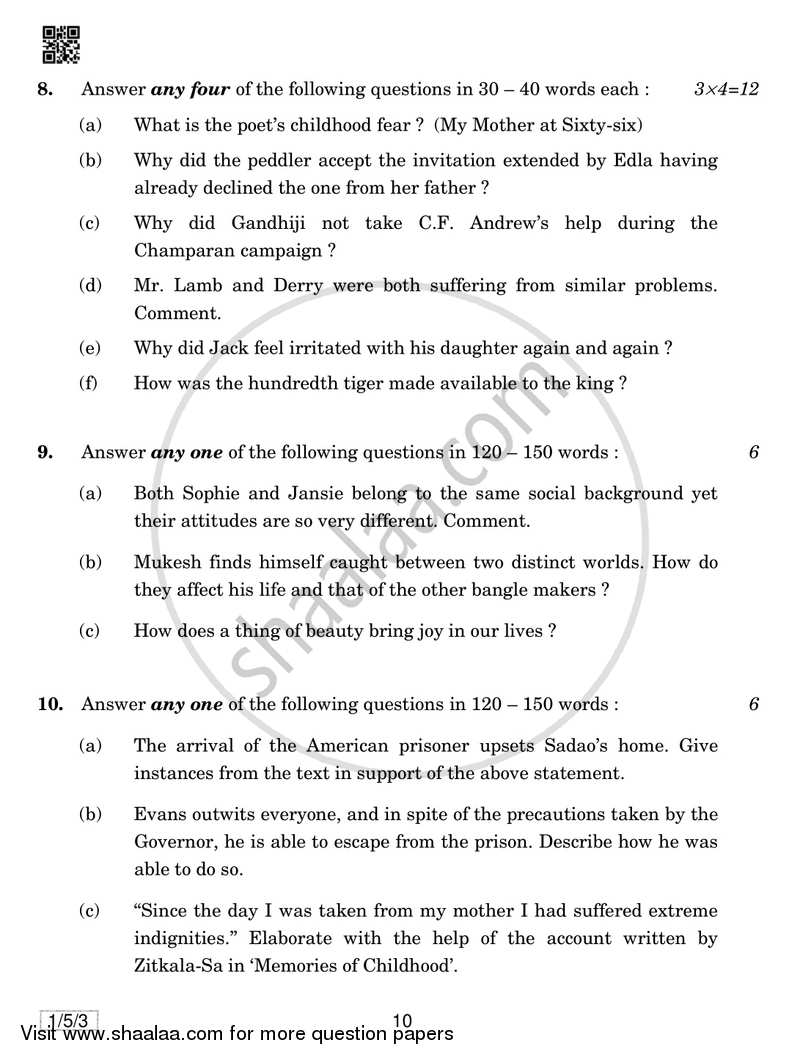 English Core 2018-2019 - CBSE 12th - Class 12 - CBSE (Central Board of Secondary Education) question paper with PDF download