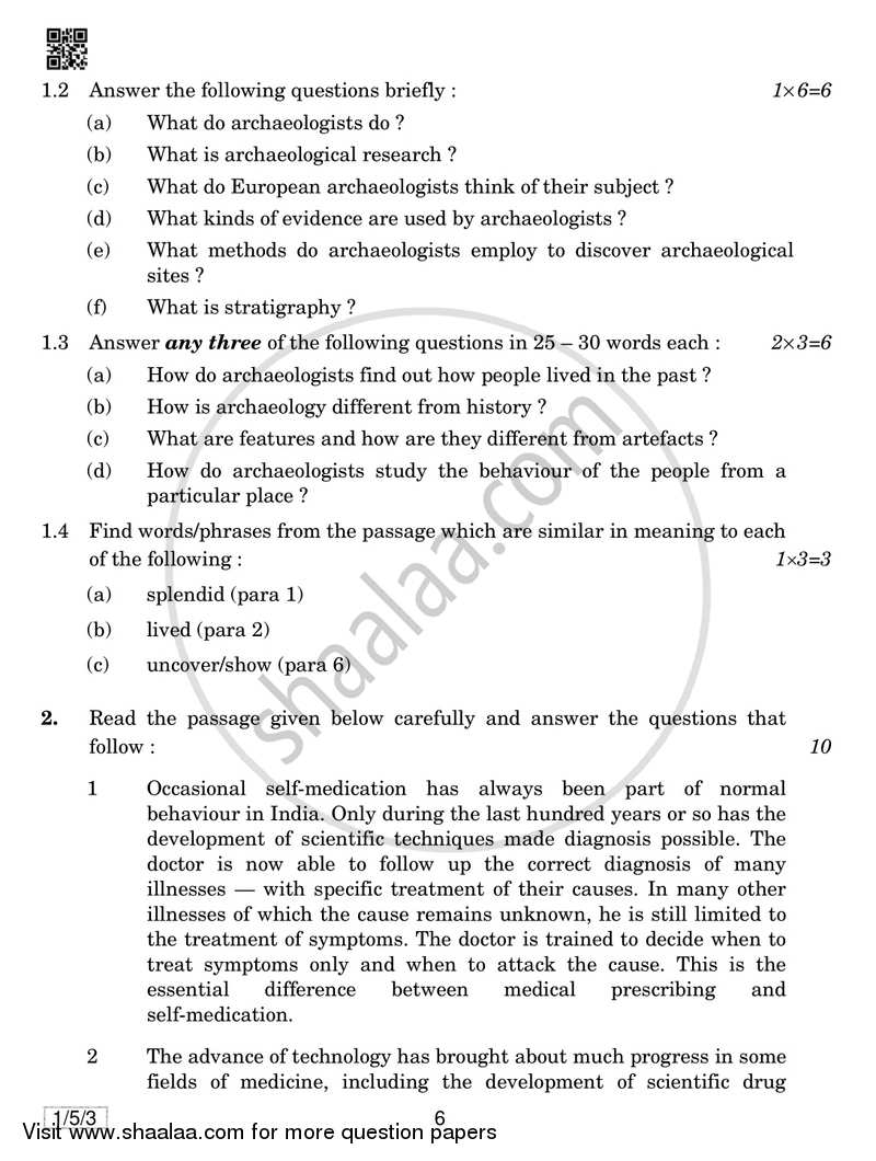 English Core 2018-2019 - CBSE 12th - Class 12 - CBSE (Central Board of Secondary Education) question paper with PDF download