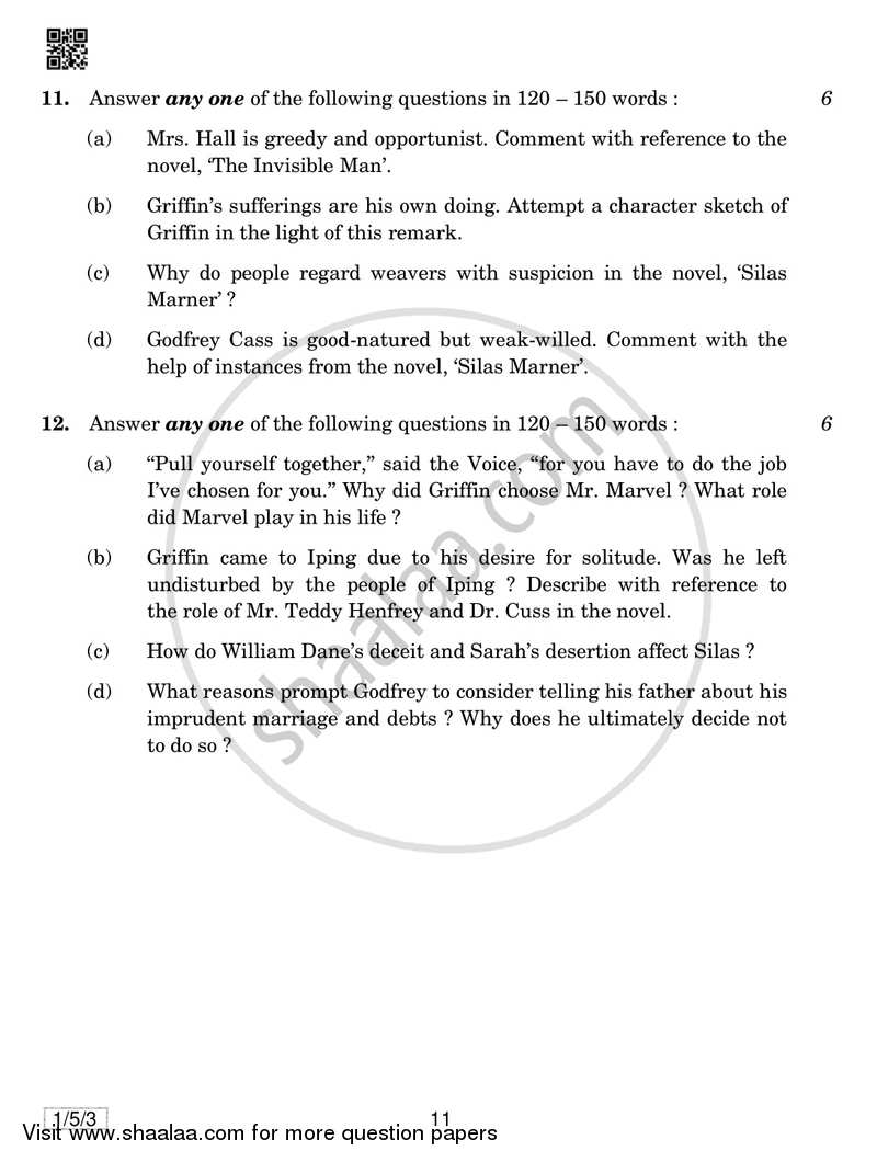 English Core 2018-2019 - CBSE 12th - Class 12 - CBSE (Central Board of Secondary Education) question paper with PDF download