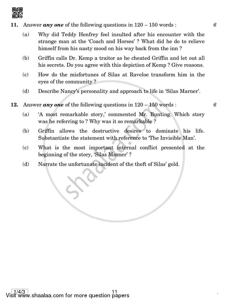 English Core 2018-2019 - CBSE 12th - Class 12 - CBSE (Central Board of Secondary Education) question paper with PDF download