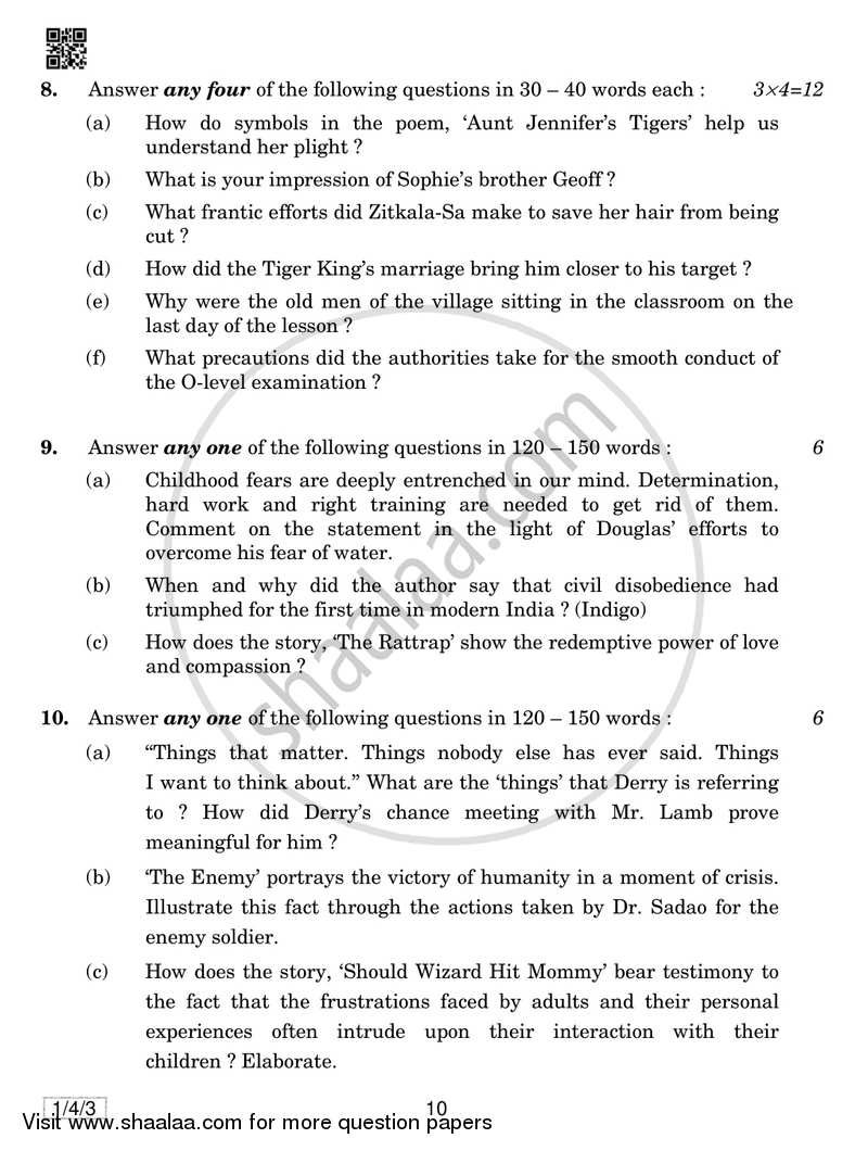 English Core 2018-2019 - CBSE 12th - Class 12 - CBSE (Central Board of Secondary Education) question paper with PDF download
