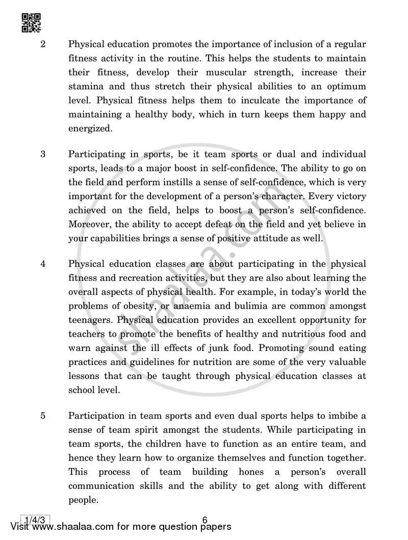 English Core 2018-2019 - CBSE 12th - Class 12 - CBSE (Central Board of Secondary Education) question paper with PDF download