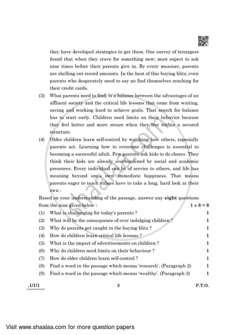 English Core 2021-2022 - CBSE 12th - Class 12 - CBSE (Central Board of Secondary Education) question paper with PDF download