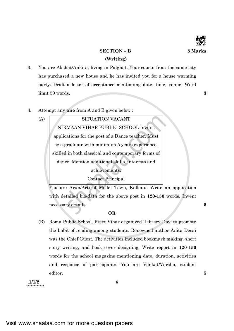 English Core 2021-2022 - CBSE 12th - Class 12 - CBSE (Central Board of Secondary Education) question paper with PDF download