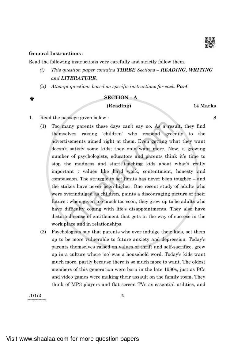 English Core 2021-2022 - CBSE 12th - Class 12 - CBSE (Central Board of Secondary Education) question paper with PDF download