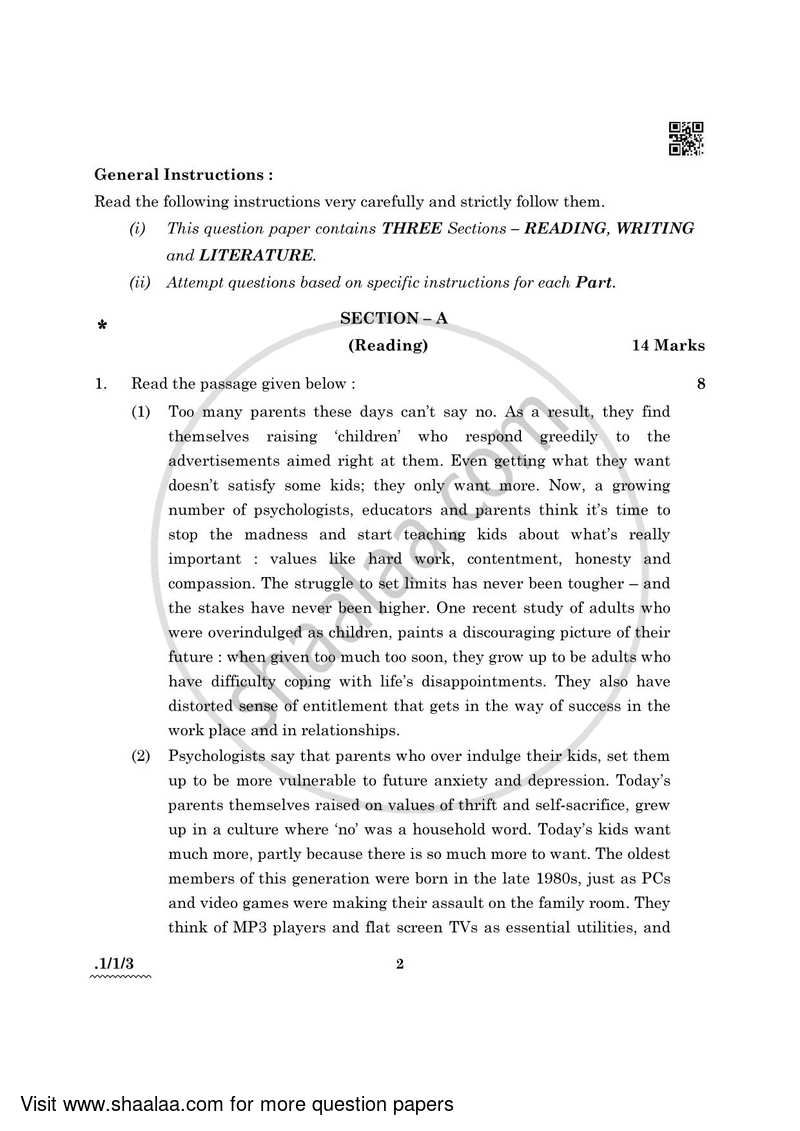 English Core 2021-2022 - CBSE 12th - Class 12 - CBSE (Central Board of Secondary Education) question paper with PDF download
