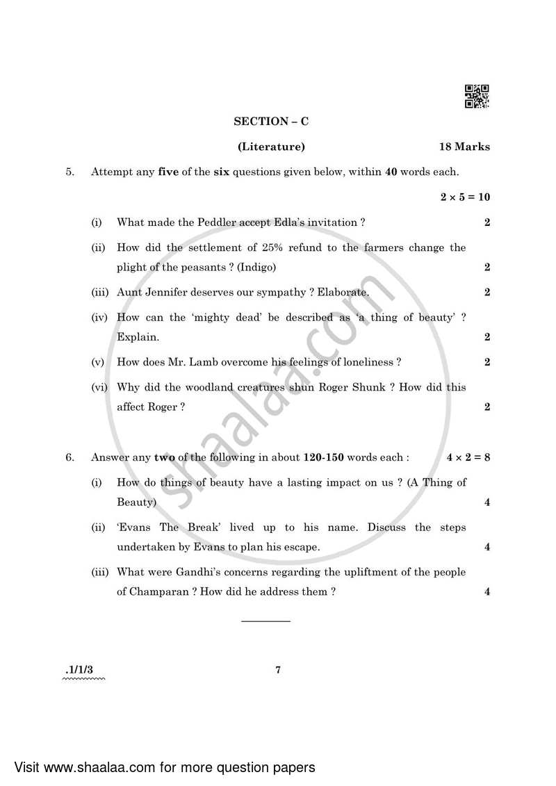 English Core 2021-2022 - CBSE 12th - Class 12 - CBSE (Central Board of Secondary Education) question paper with PDF download