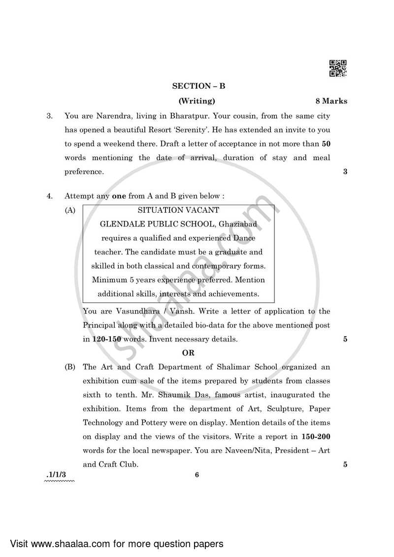 English Core 2021-2022 - CBSE 12th - Class 12 - CBSE (Central Board of Secondary Education) question paper with PDF download